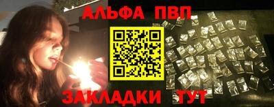 PSILOCYBIN Моздок