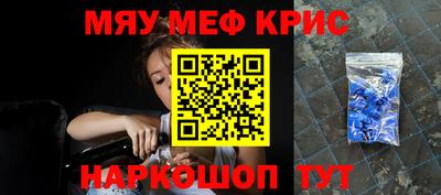 круглые Можга