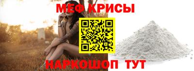 PSILOCYBIN Моздок