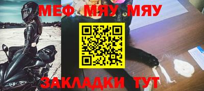 PSILOCYBIN Моздок