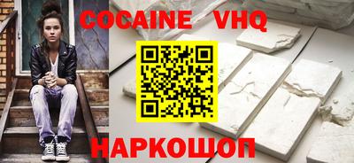 круглые Можга