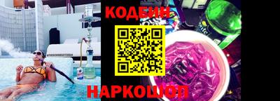 PSILOCYBIN Моздок