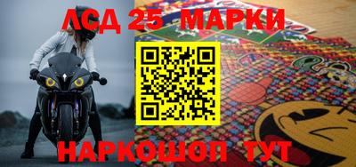 круглые Можга