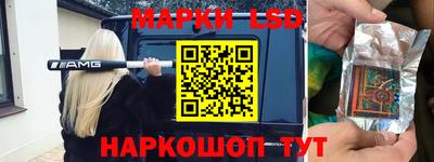 круглые Можга