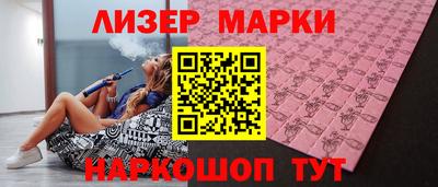 круглые Можга