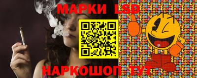 PSILOCYBIN Моздок