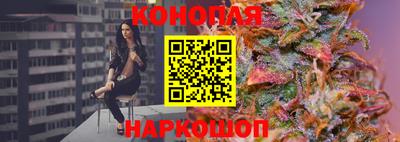 PSILOCYBIN Моздок