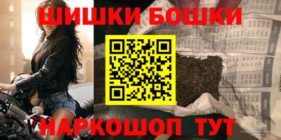 PSILOCYBIN Моздок