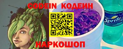 круглые Можга