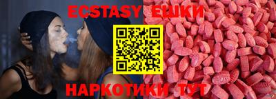 круглые Можга
