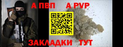 круглые Можга