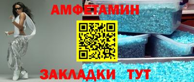 PSILOCYBIN Моздок