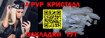 круглые Можга