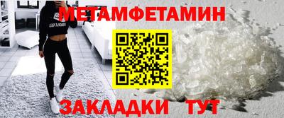 круглые Можга
