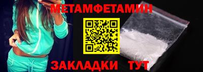 PSILOCYBIN Моздок