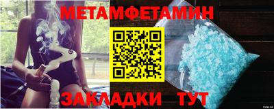 круглые Можга