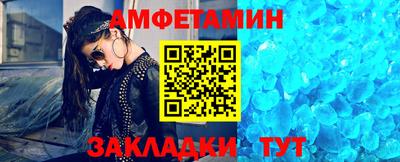 меф Нарткала