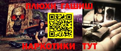 mdma Нальчик