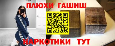 меф Нарткала
