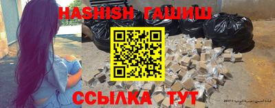 круглые Можга