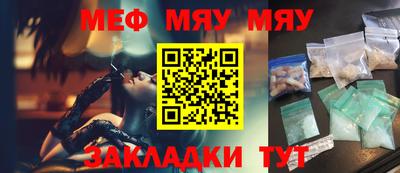 круглые Можга
