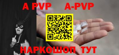 PSILOCYBIN Моздок