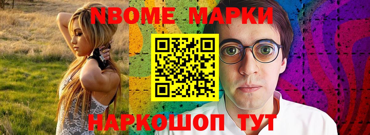 Среднеуральск  Лсд 25 экстази кислота  Лсд 25 экстази ecstasy  Вход с VPN 