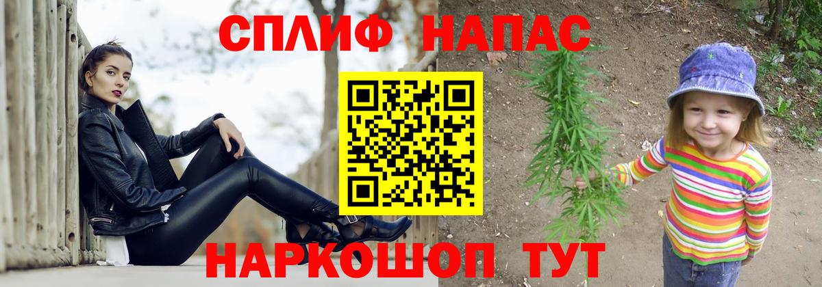 Шишки марихуана SATIVA & INDICA Среднеуральск